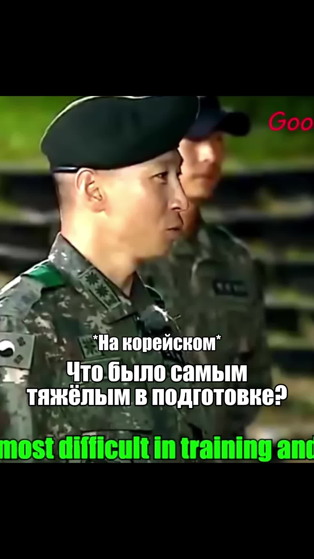 @ok