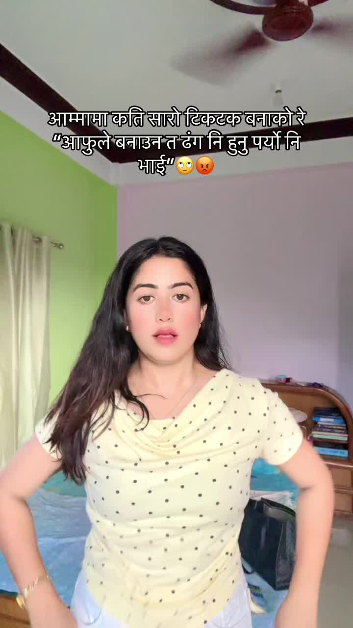 @Sanchee