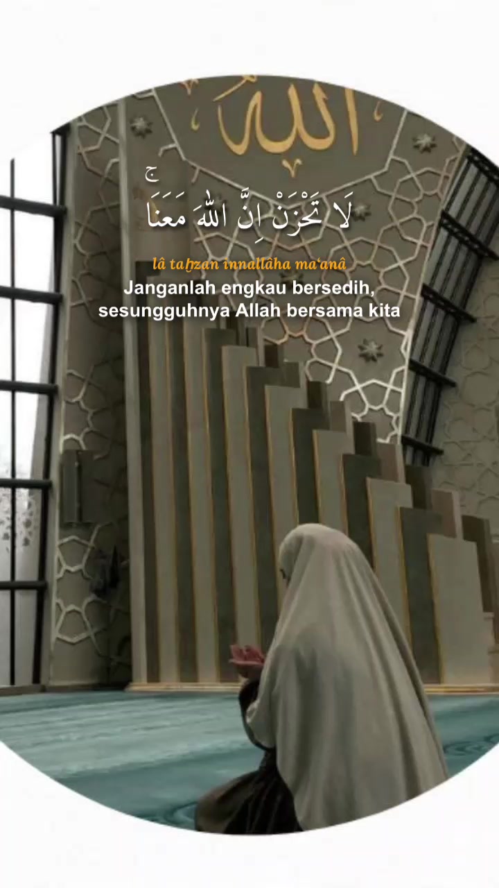 @AMINA BANT SEAD