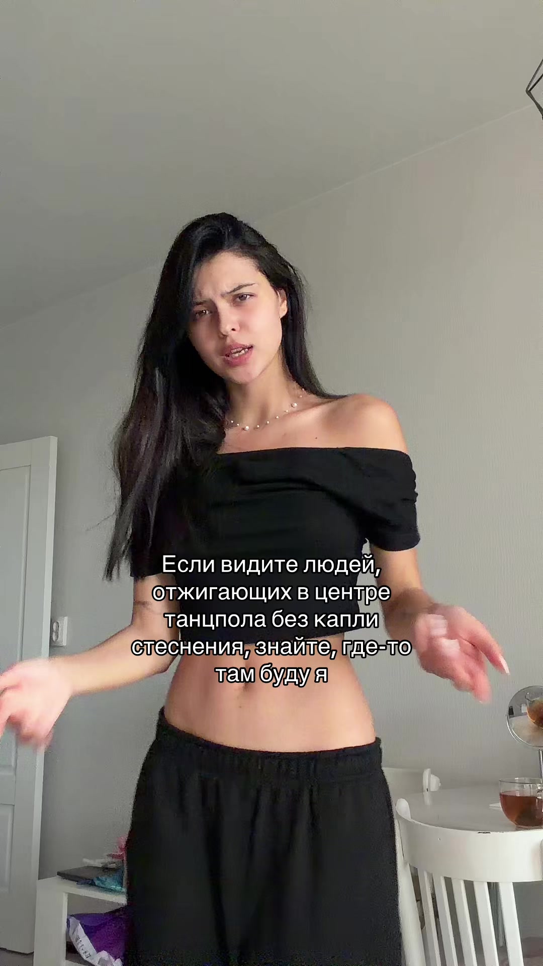 @тг: андреевна, если кратко🧿