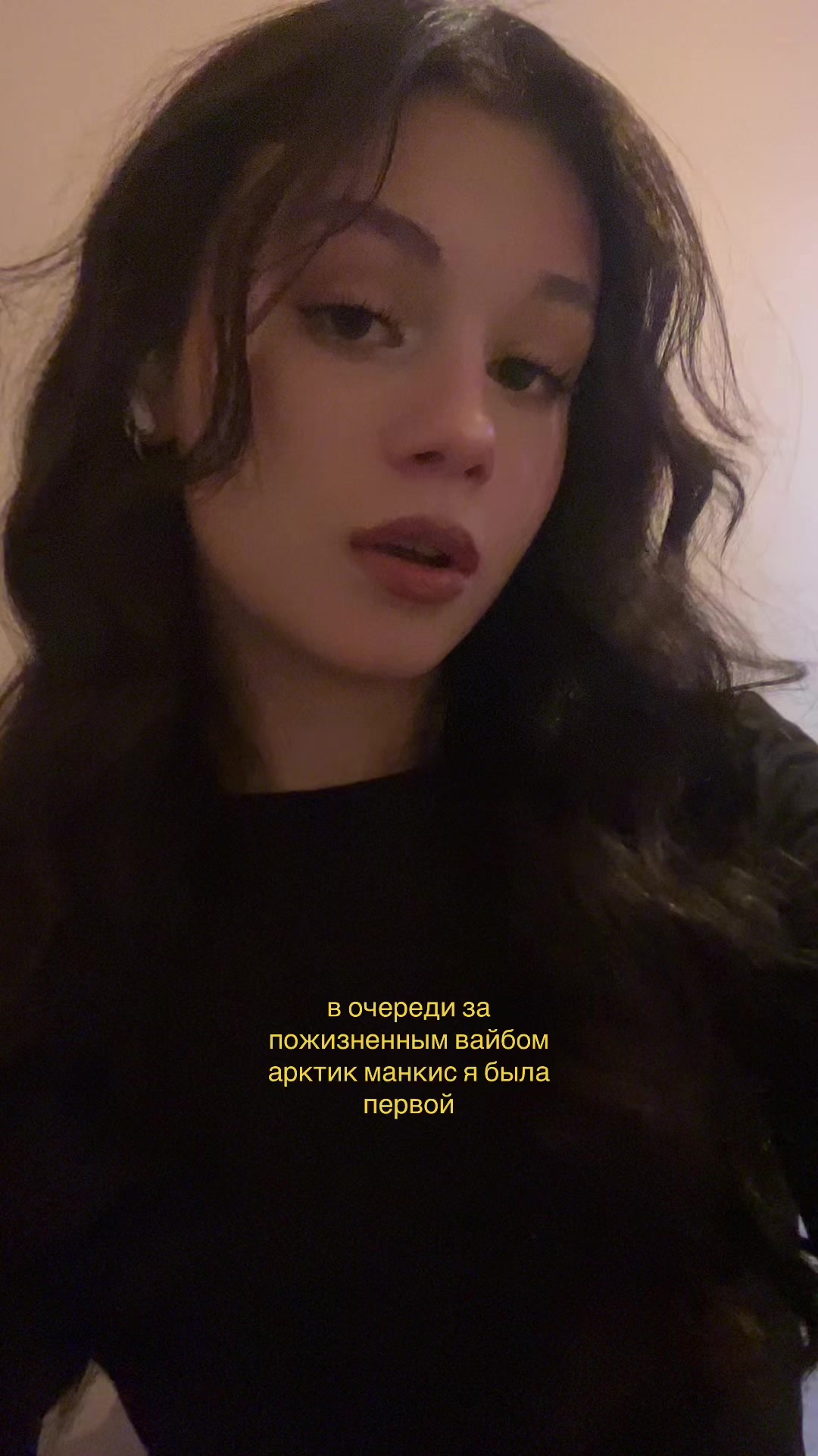 @ss