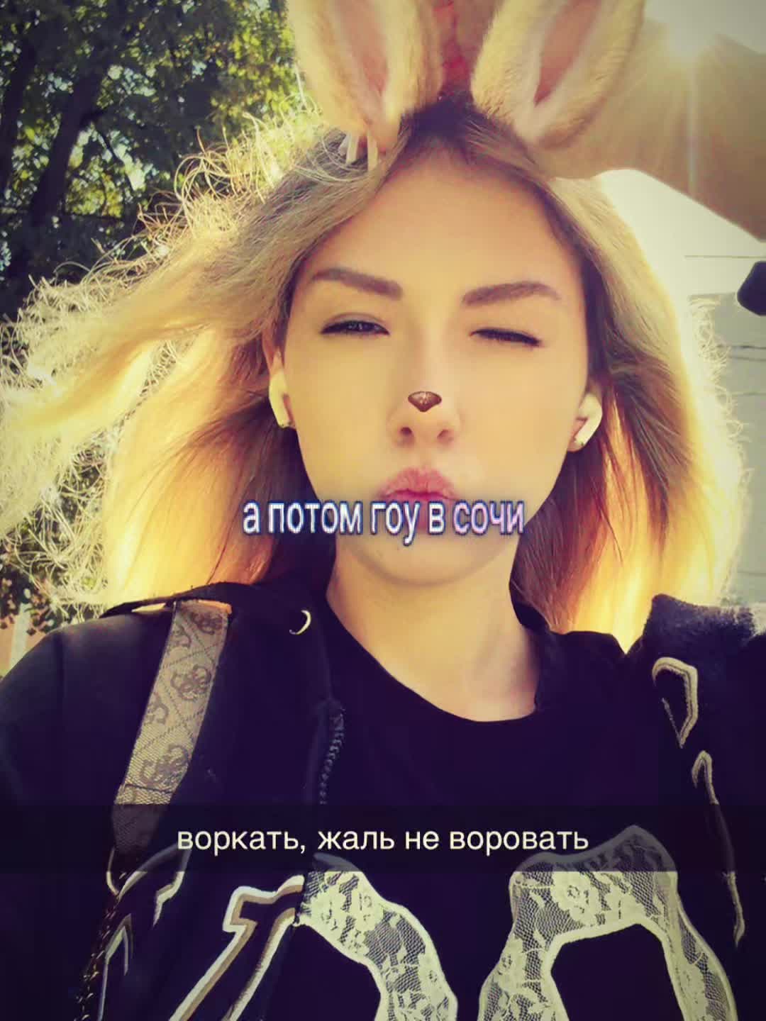 @тгк:pyalre