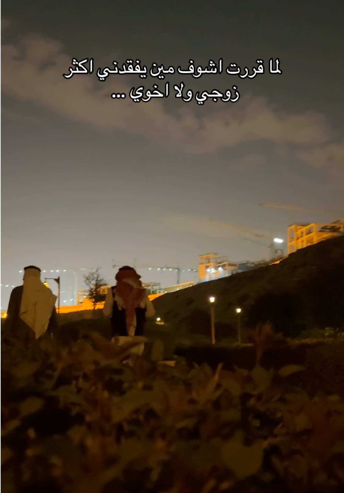 @Raha | رّها 💙💉