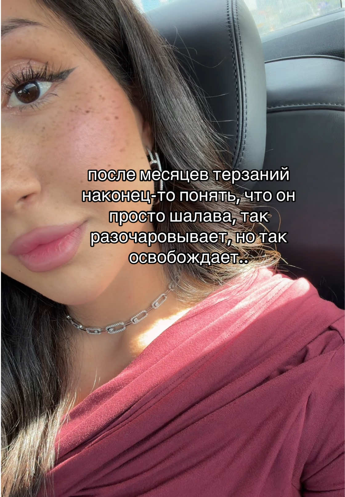 @Milana