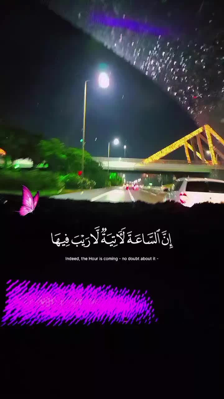 @لمسة فنانة