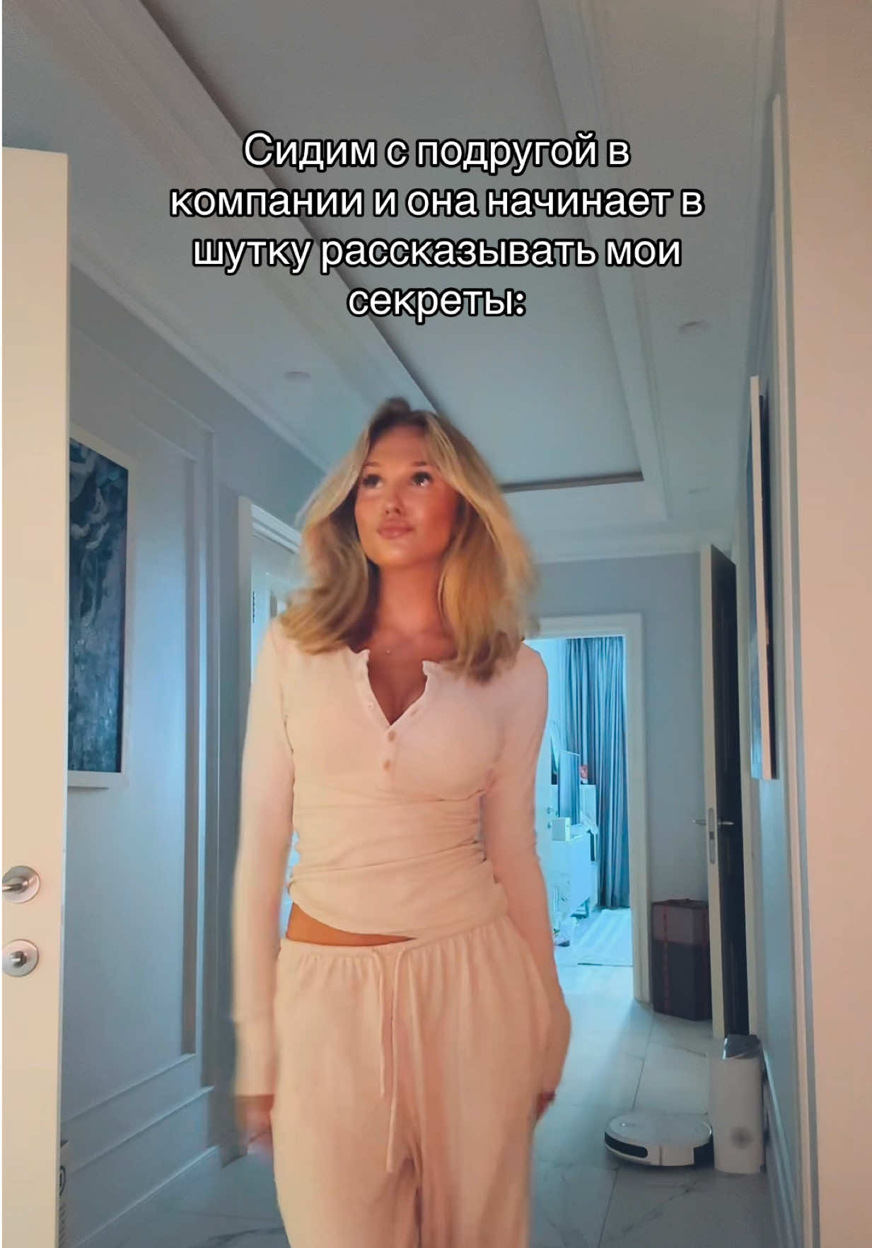 @тгк:вика вивека