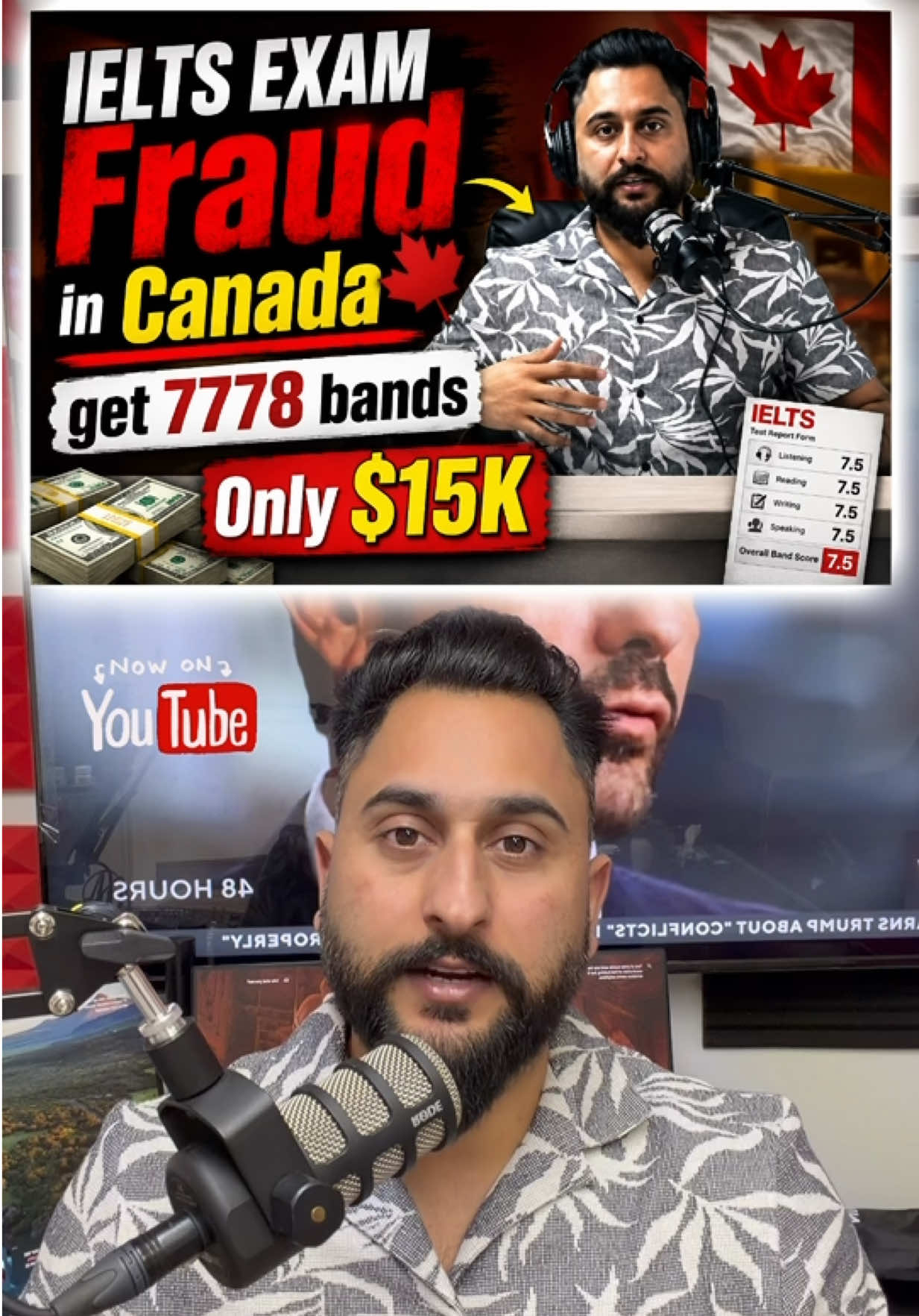 @gaundapunjab