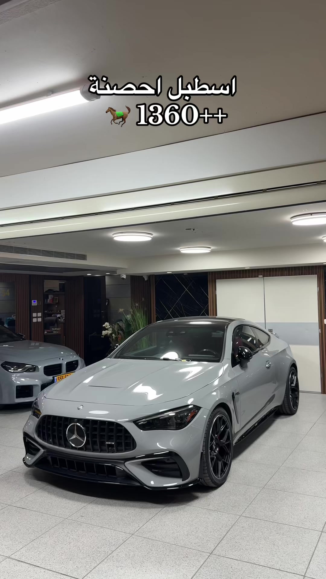 @moaad luxury motors