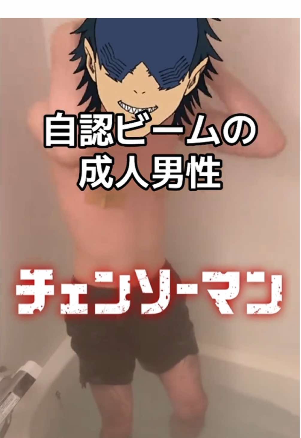 @akiとら🐯⚒️