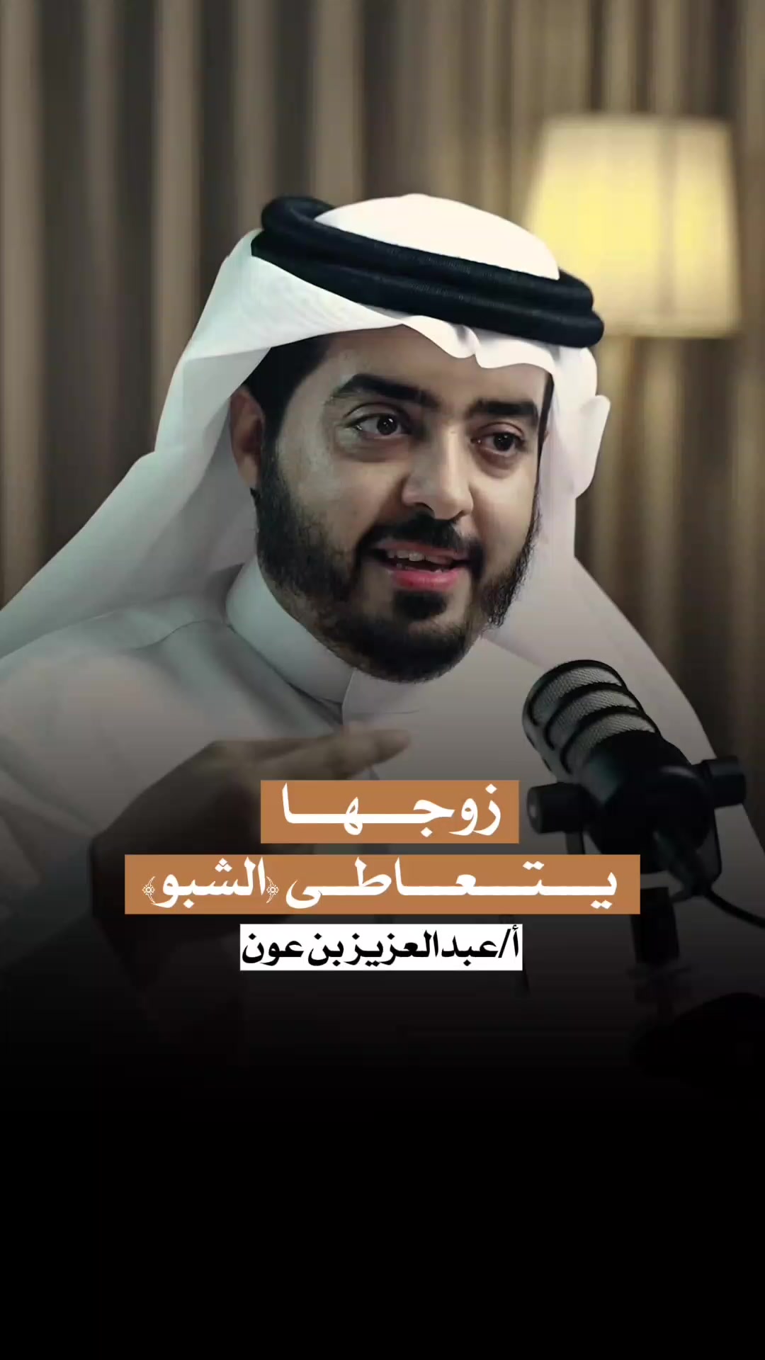 @تولينTv