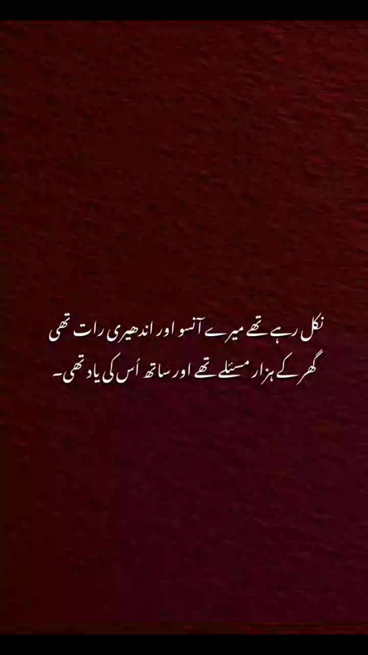 @Malik🔱