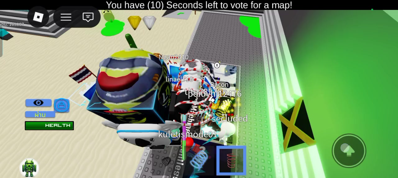 @987654321
