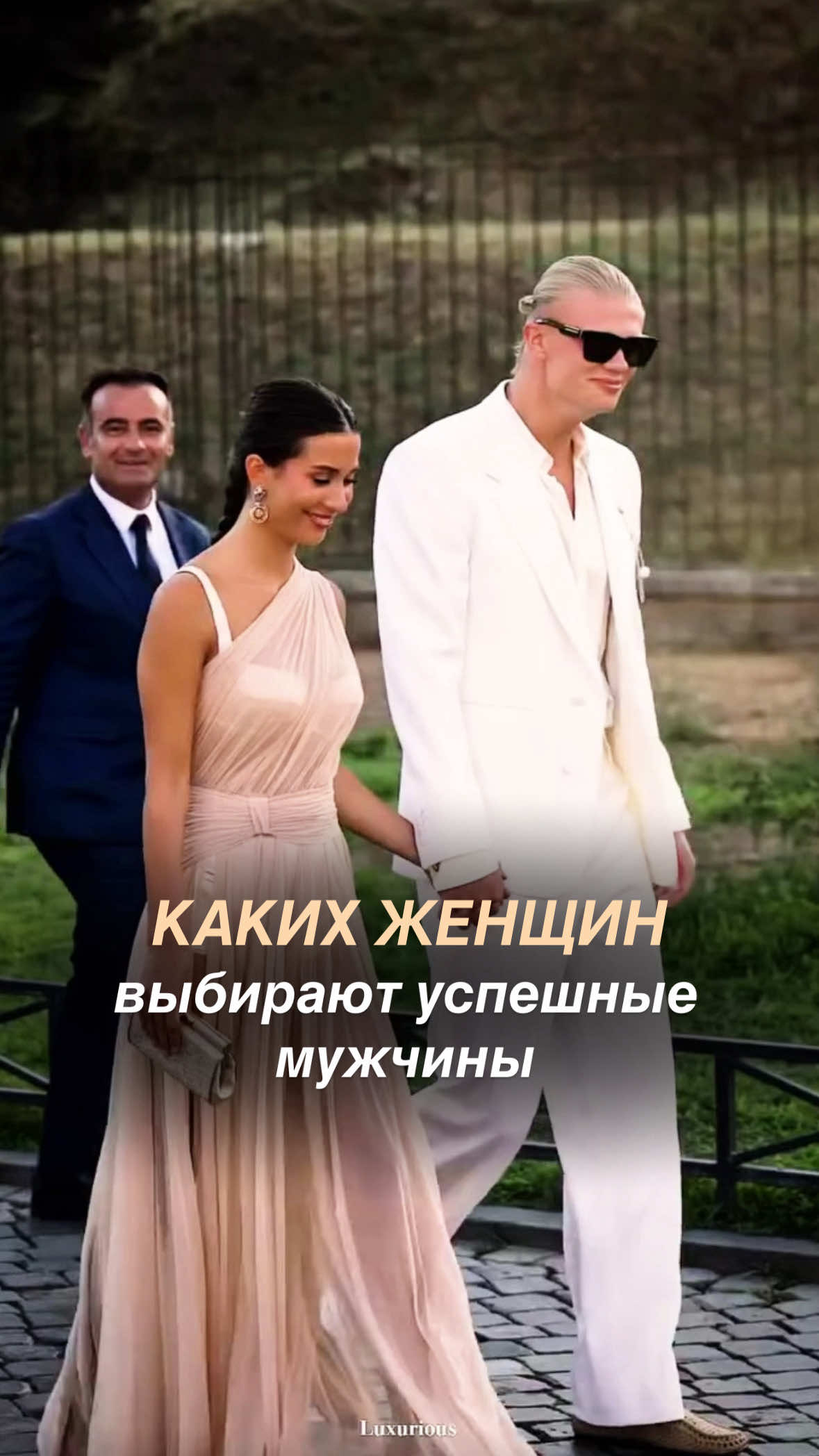 @Tgk Psy_Loktionova