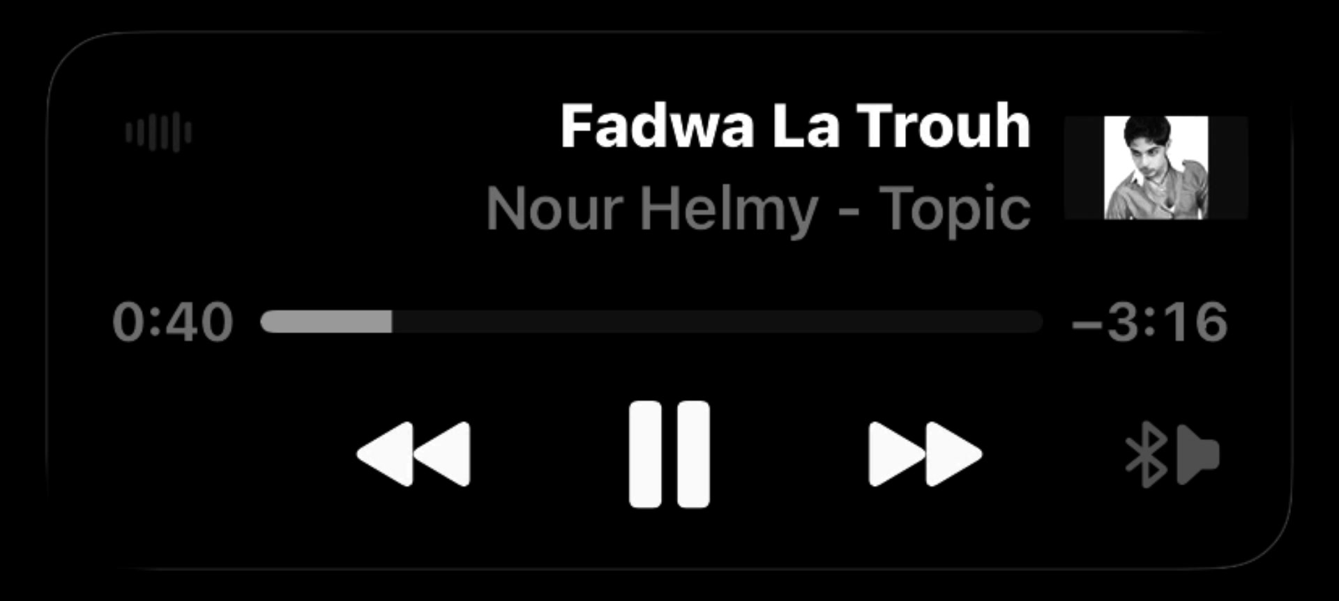 @دوسرّ