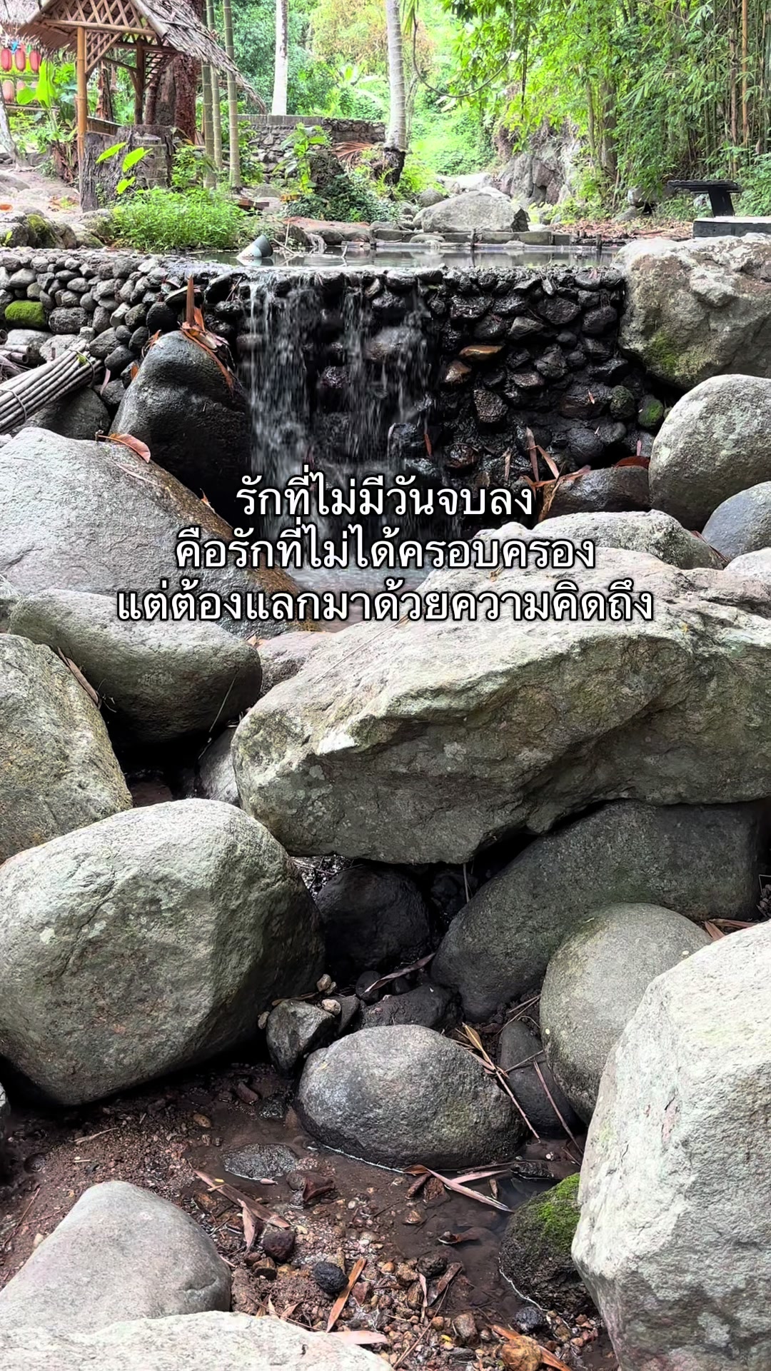 @T-story
