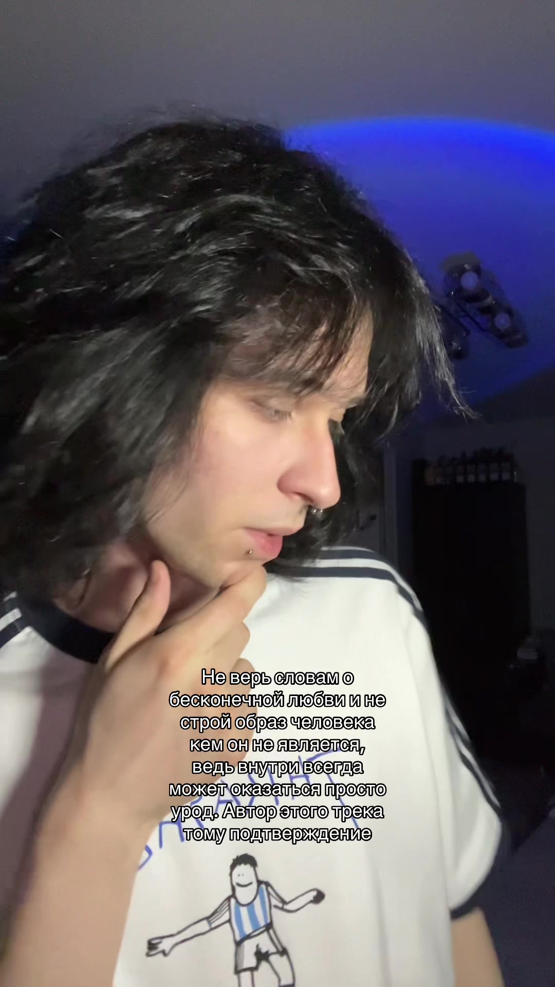 @аполло
