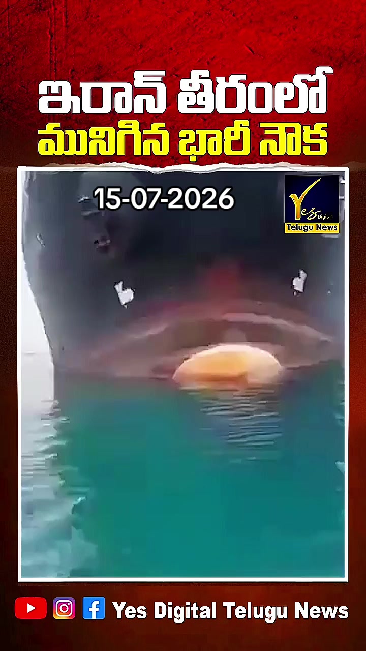 @ℝ𝕒𝕞𝕖𝕤𝕙 𝔹𝕒𝕓𝕦 𝕧