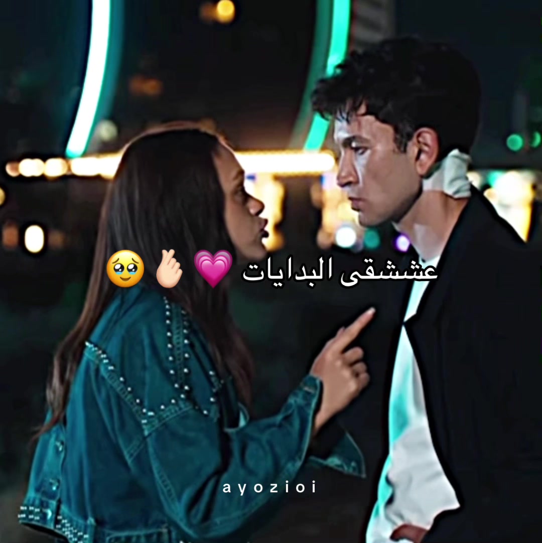 @AYO