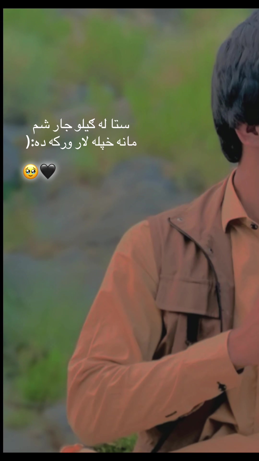 @پاچاخلقے😎🚩🫀