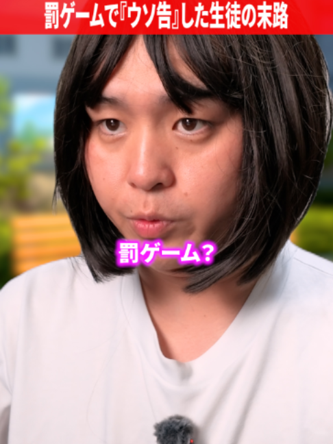 @だいきん先生📙👨🏫不登校の専門家