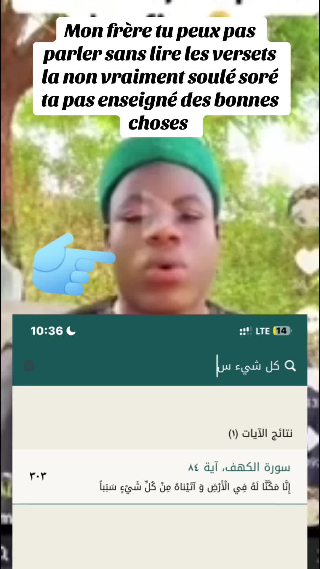 @ALLON SEULMA