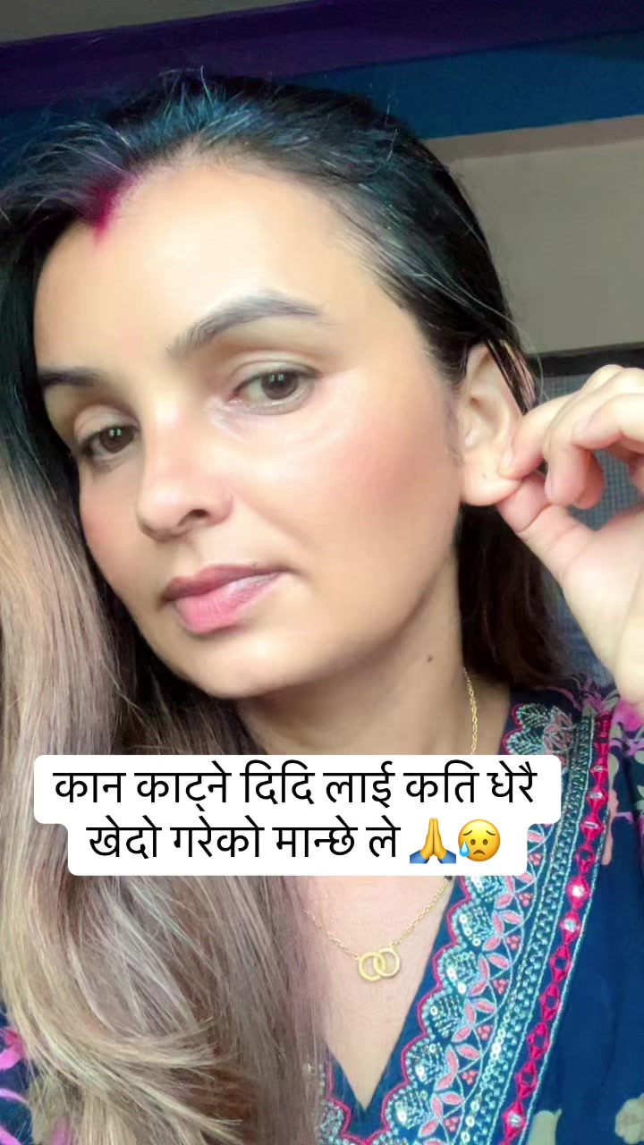 @kamala poudel