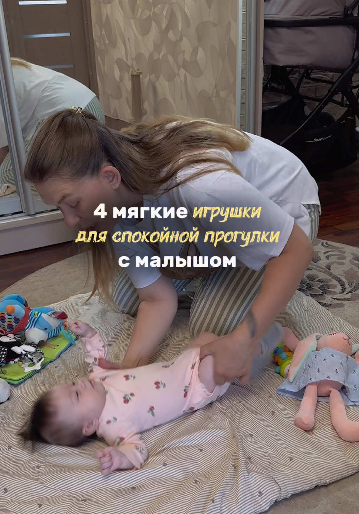 @Даша ✧ про материнство