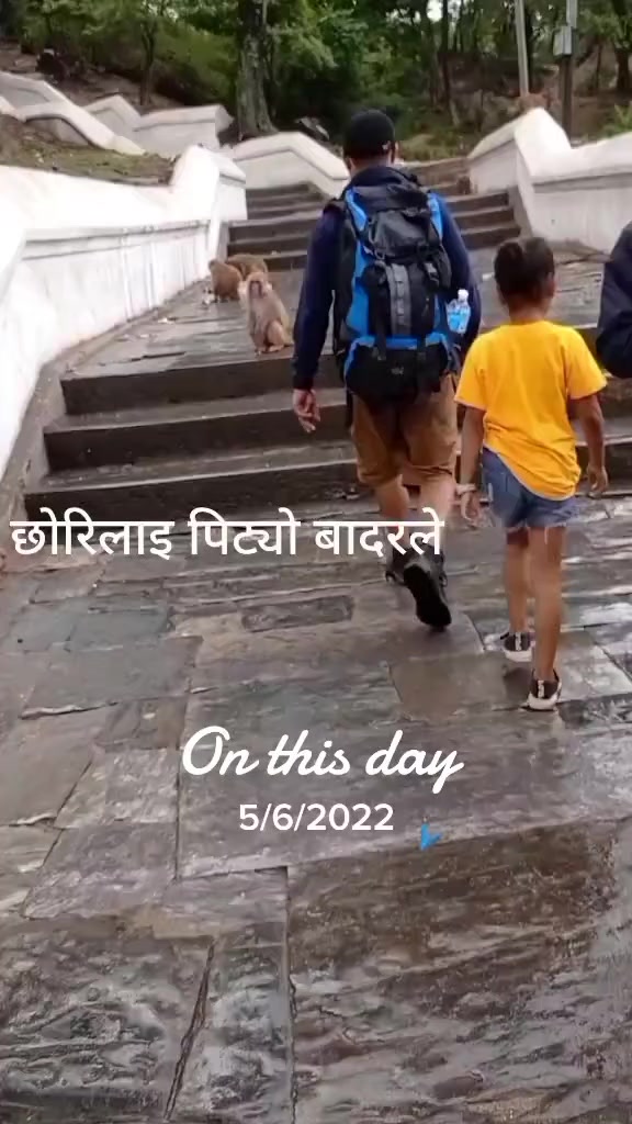 @Sharmila Neupane