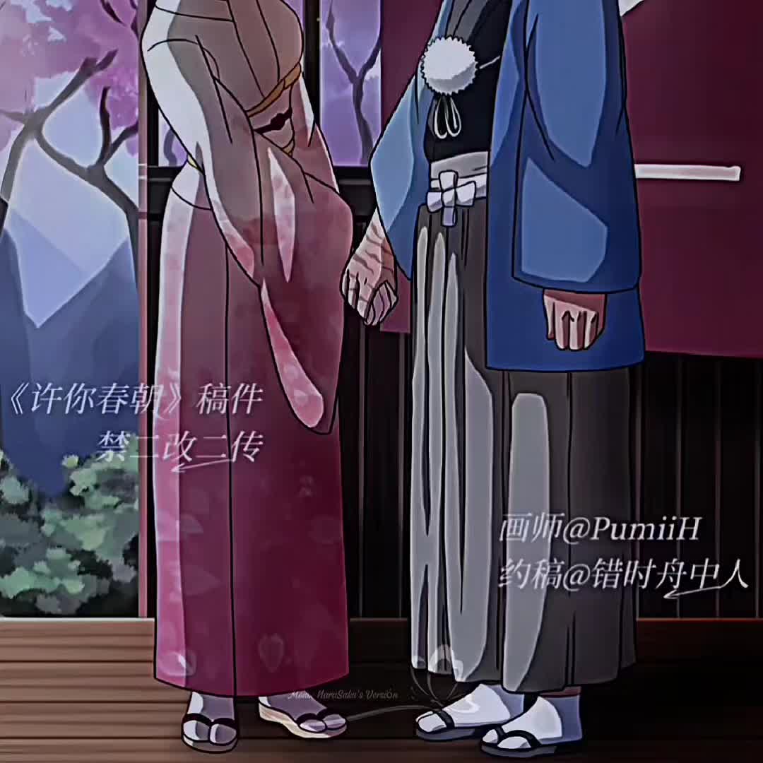 @Monse NaruSaku Stan