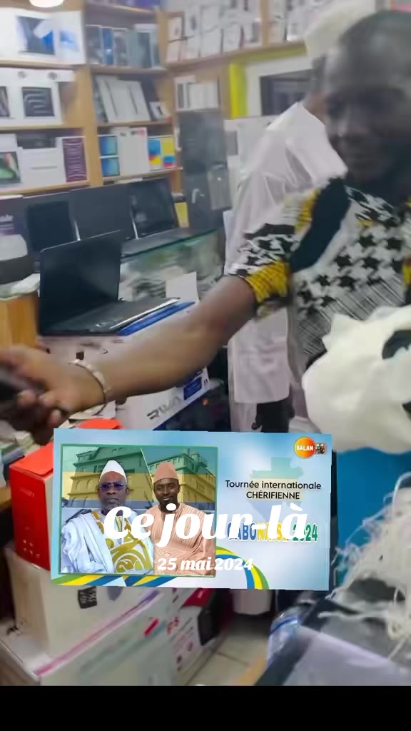 @⚔️🤲A🇲🇱E🇧🇫S🇳🇪🤲⚔️