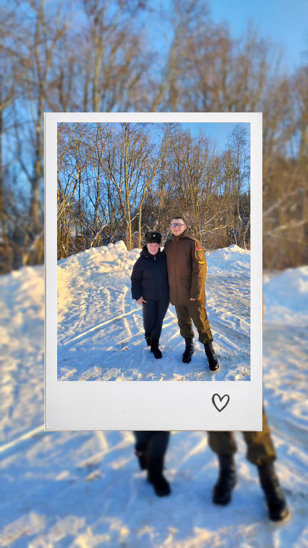 @Светлана
