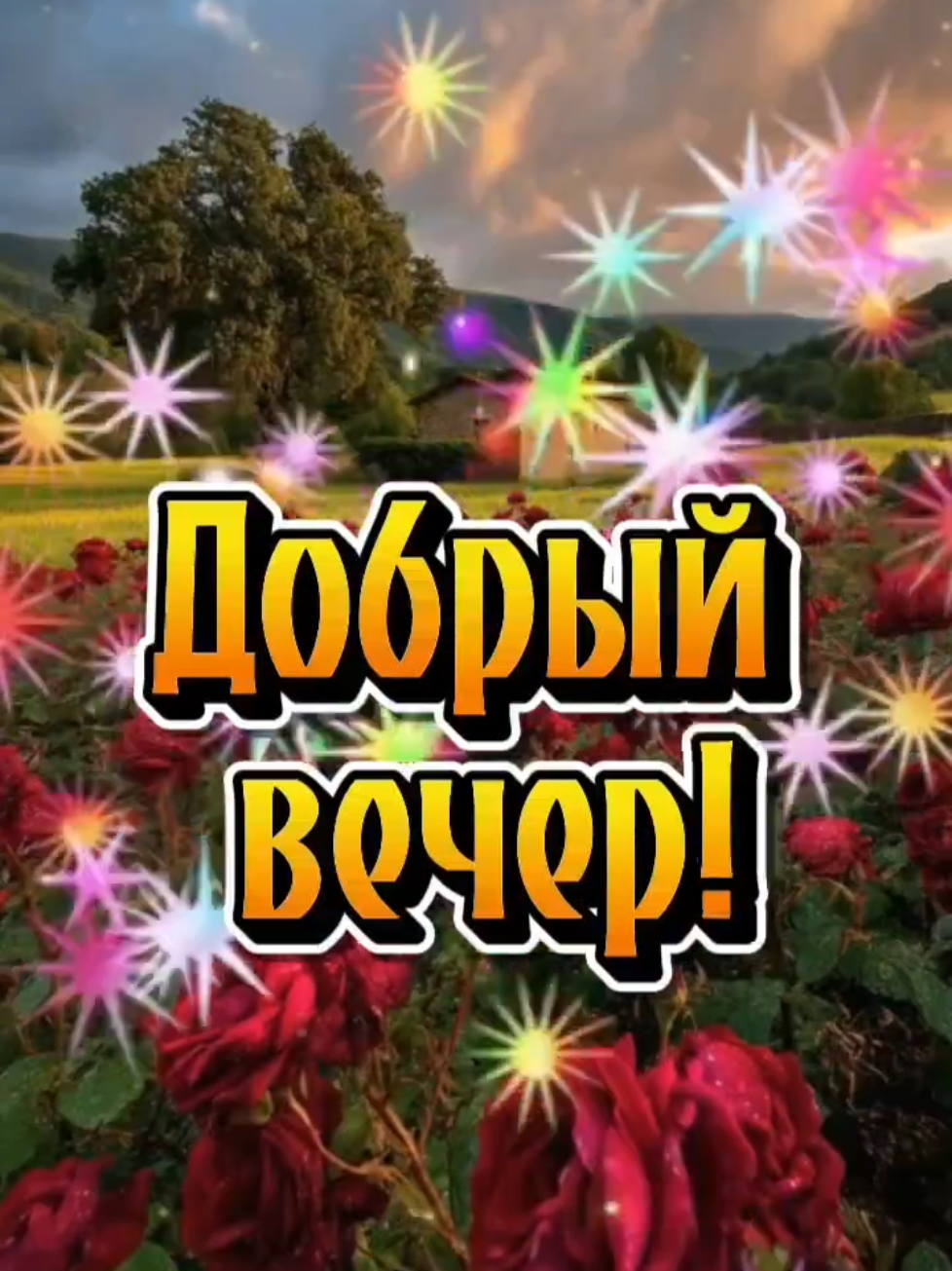 @CAPCUT - ШАБЛОНЫ - Александр