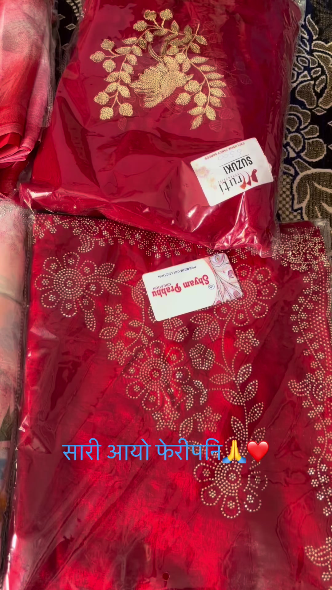 @Shanta Neupane