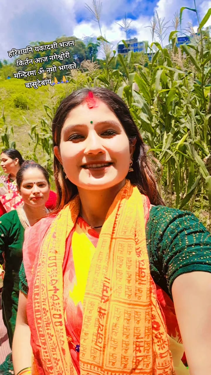 @babitakhatri563