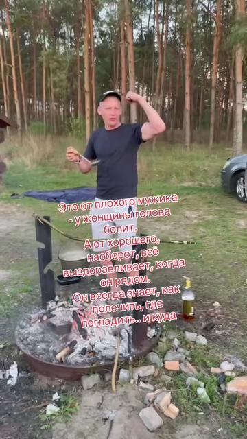 @Николай 😉
