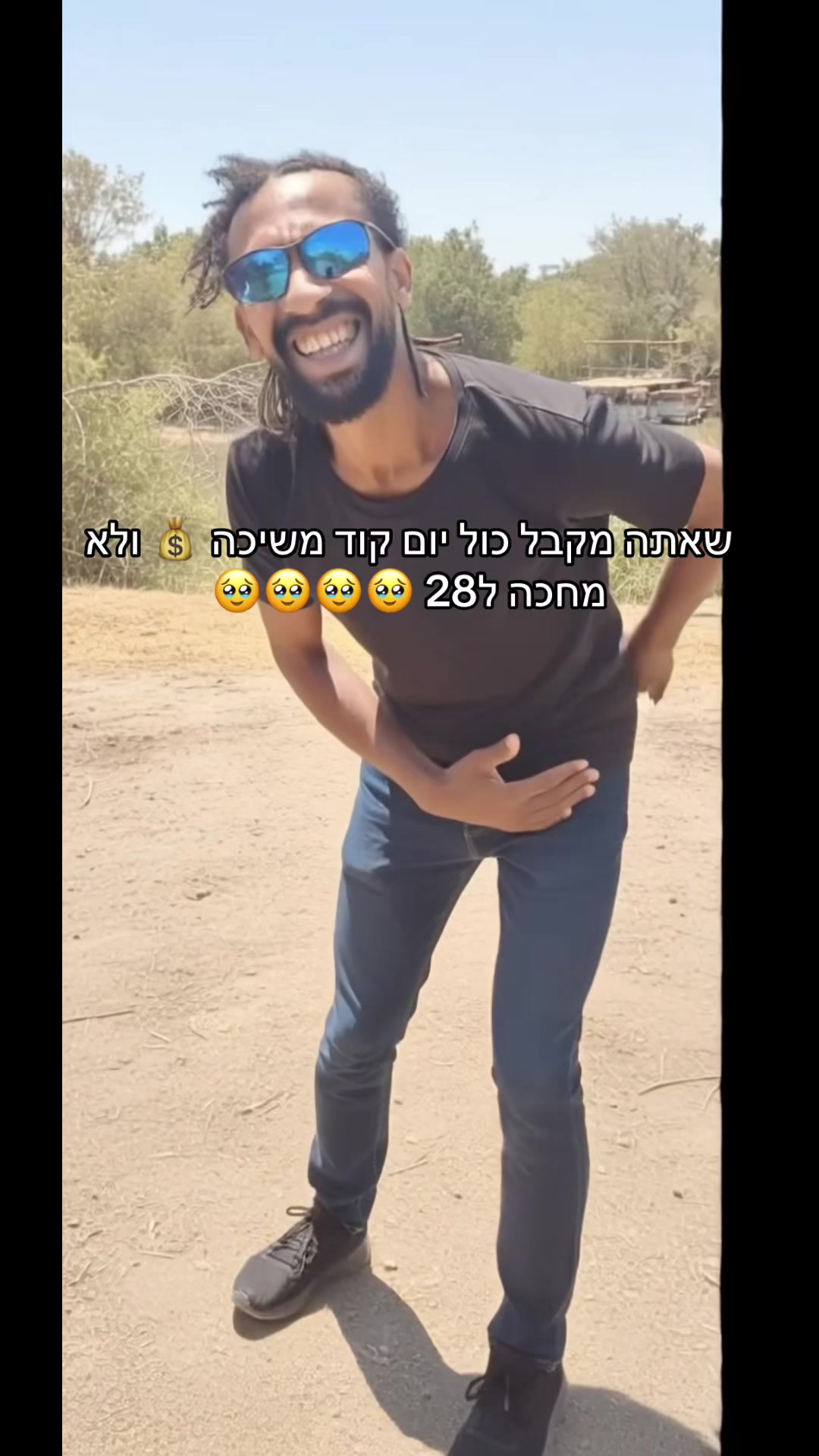 @𝗧𝗘𝗖𝗛𝗡𝗢𝗟𝗢𝗚𝗜𝗔.