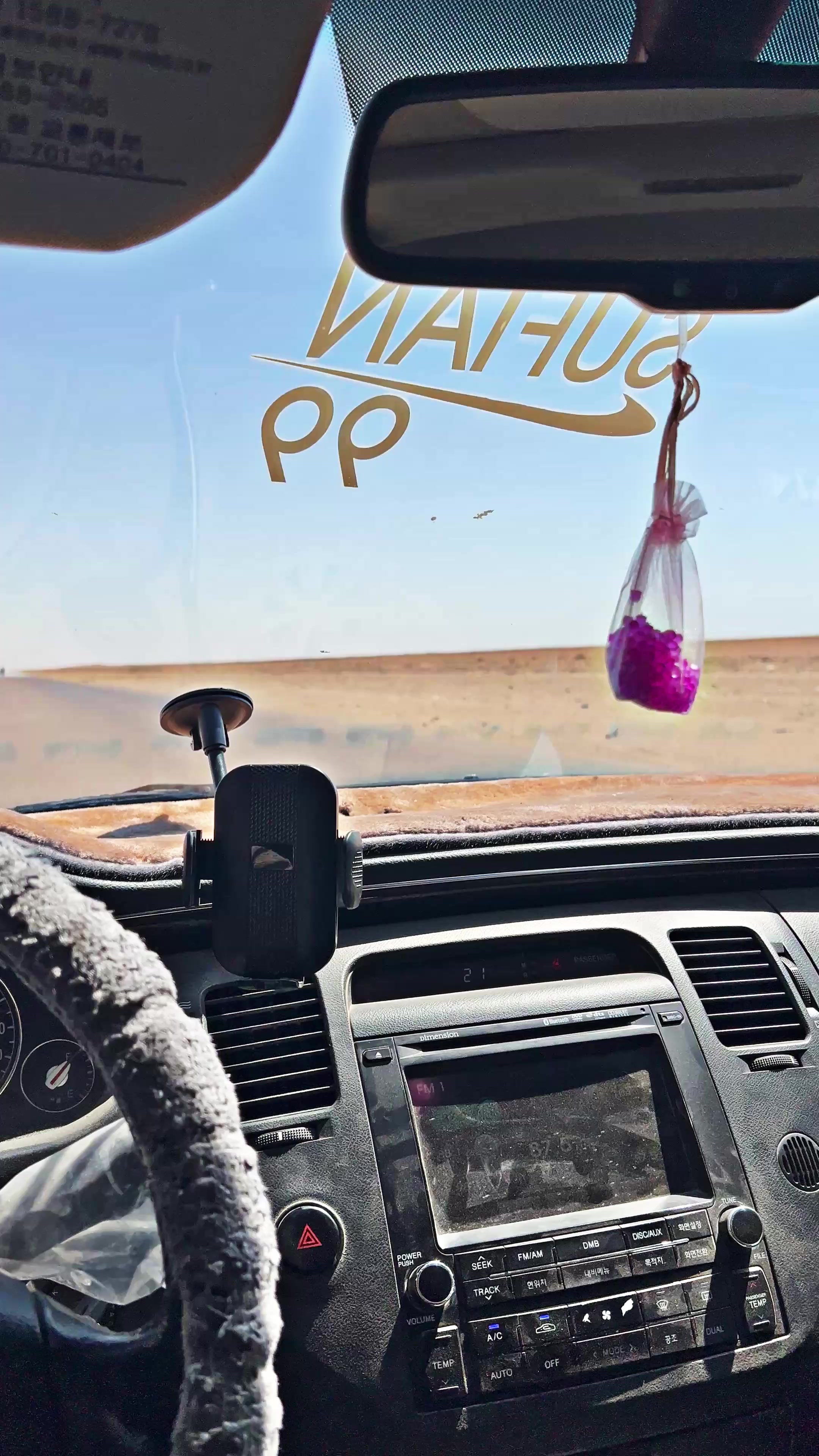 @⚜️20_ جـابـر الـبـطـران _20⚜️