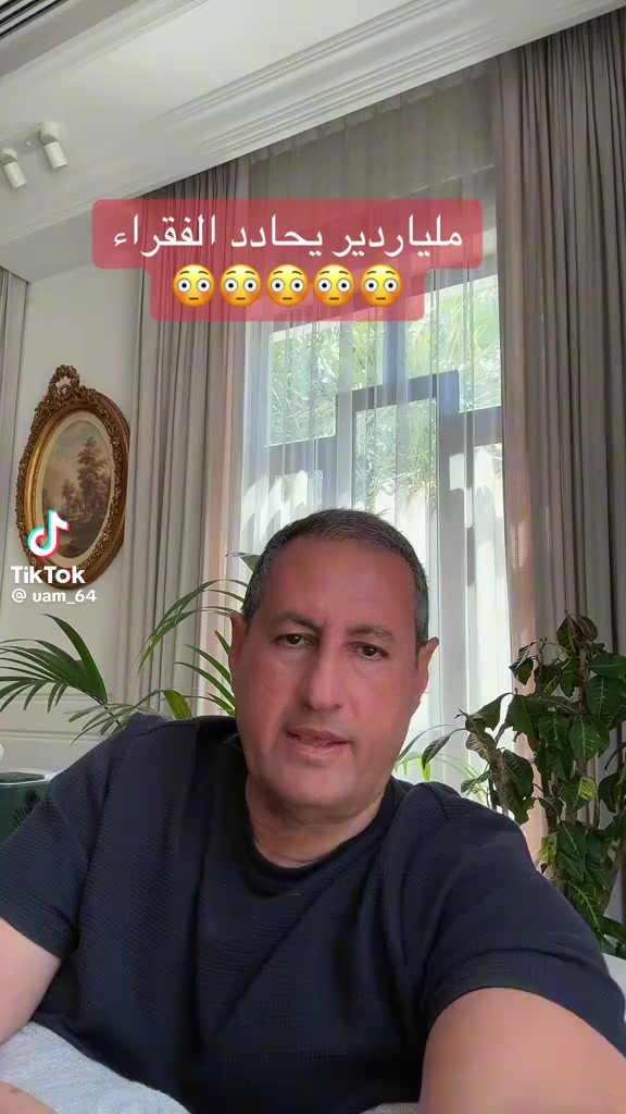 @منيره التميمي🇸🇦عقار