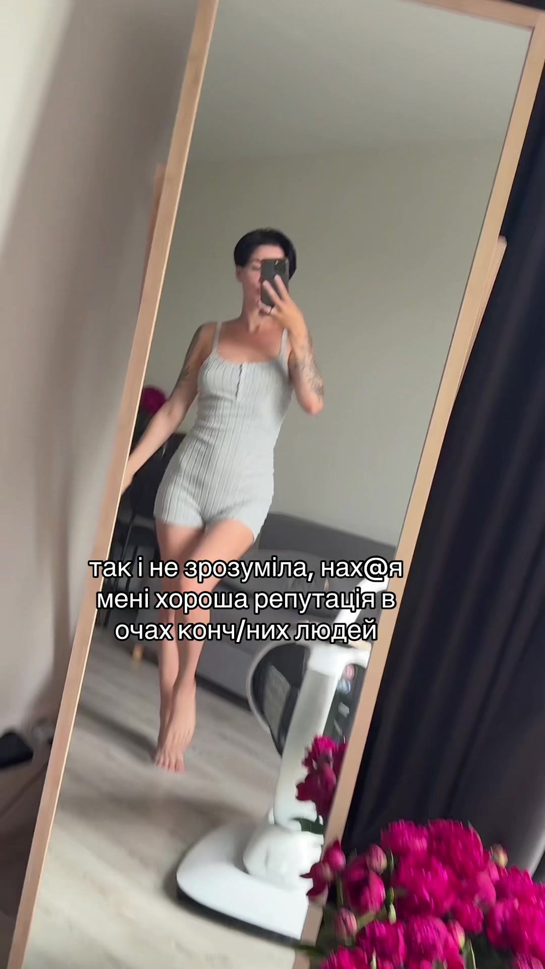 @Круасан🥐