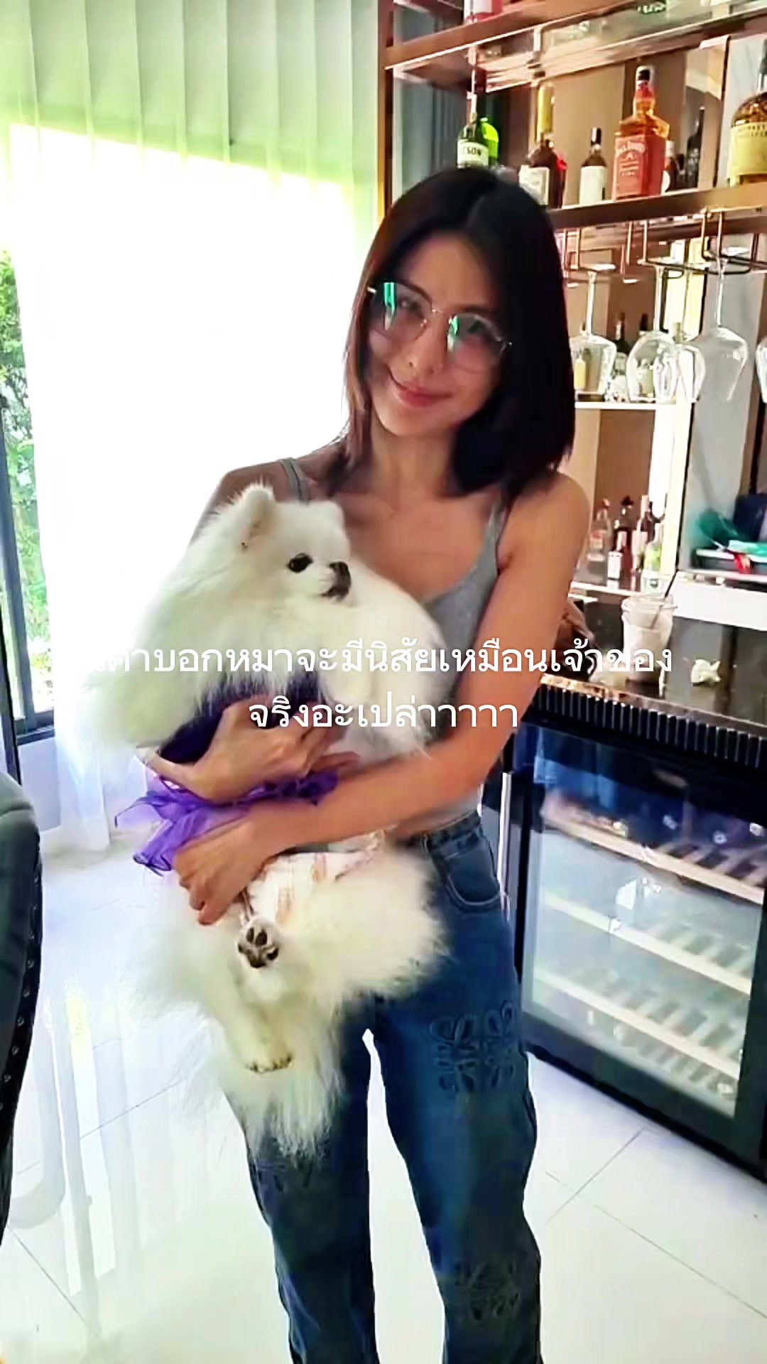 @TukTik ติดแกรนด์