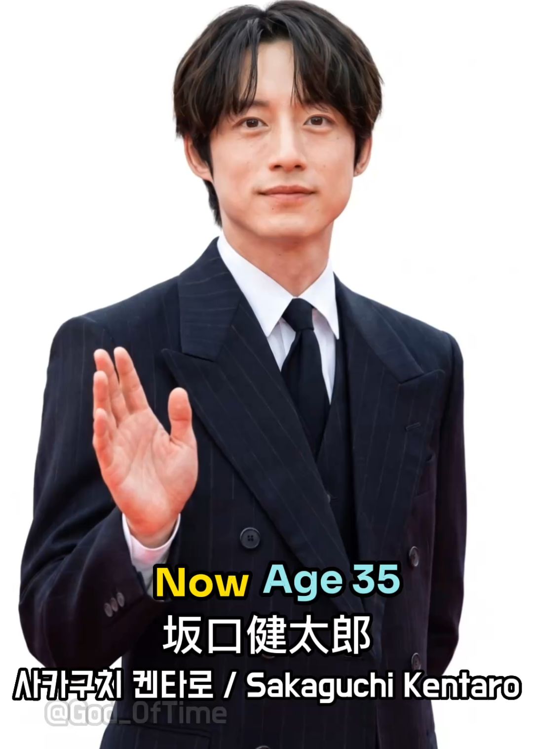 @God Of Time