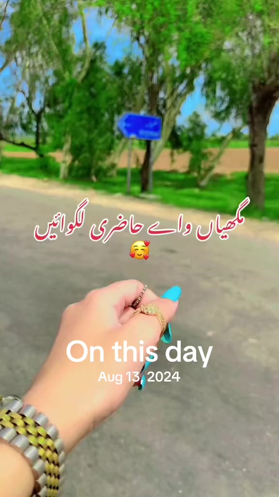 @𝓢𝔀𝓮𝓮𝓽𝔂🪞