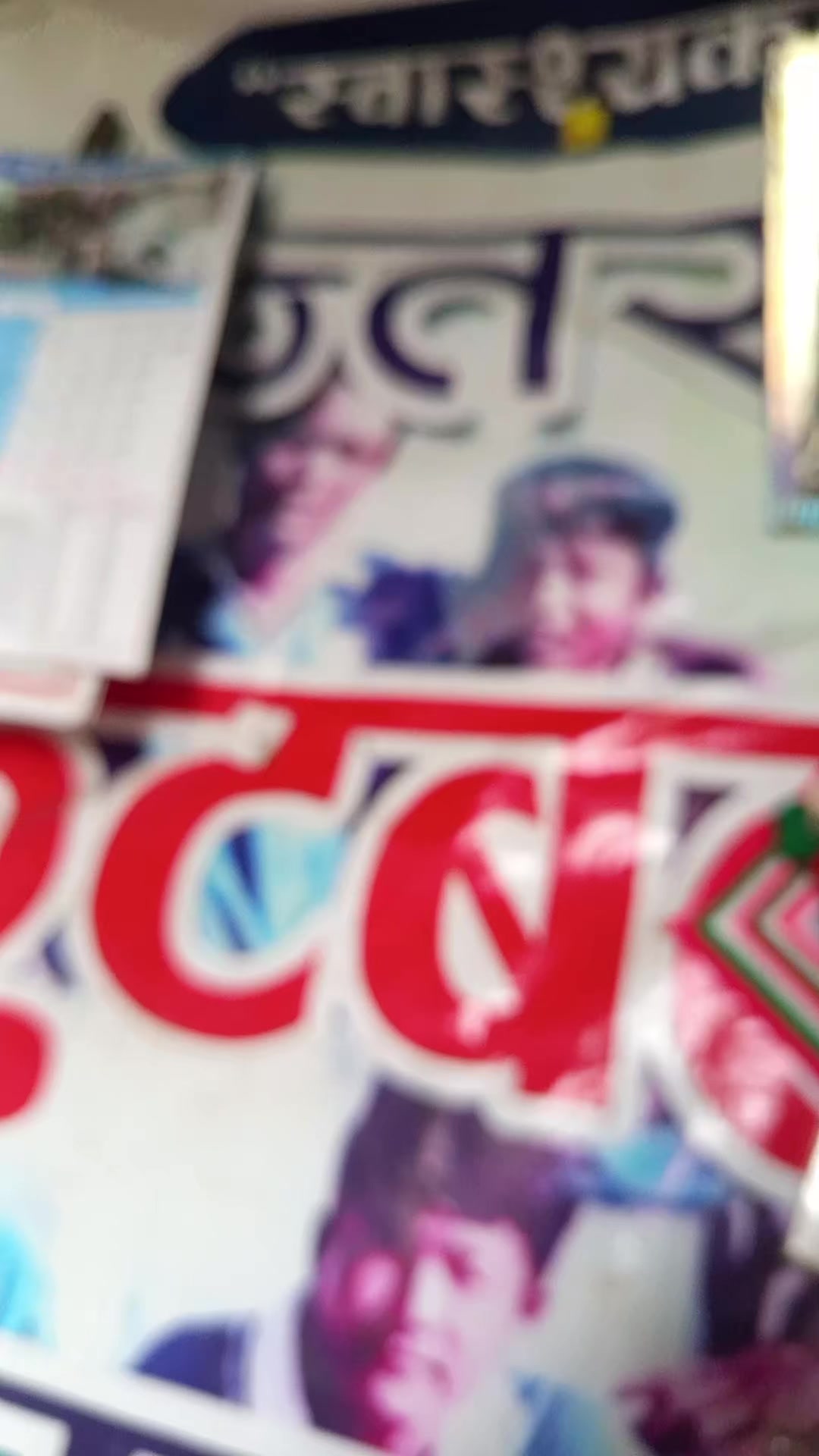 @फिरन्ते 🔎💐🤗