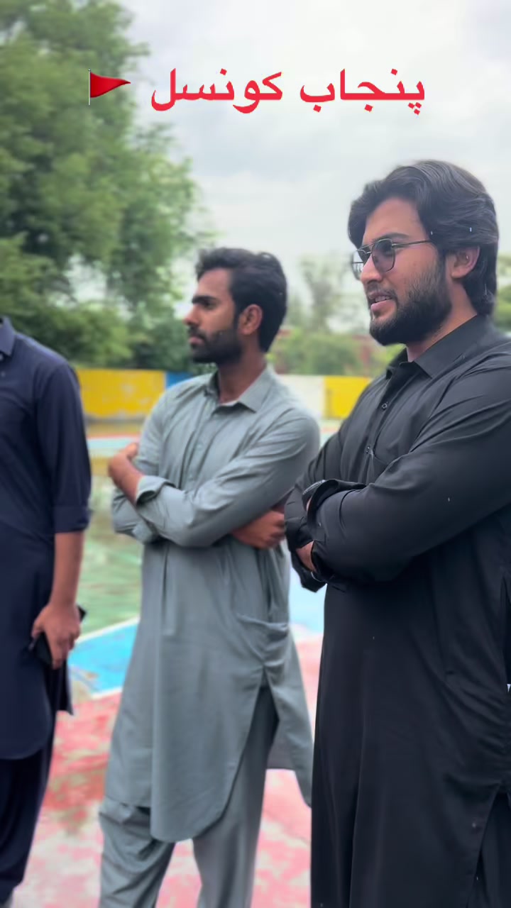 @Punjab Student Council PU
