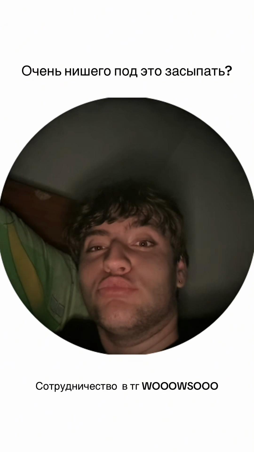 @zontichekkkk