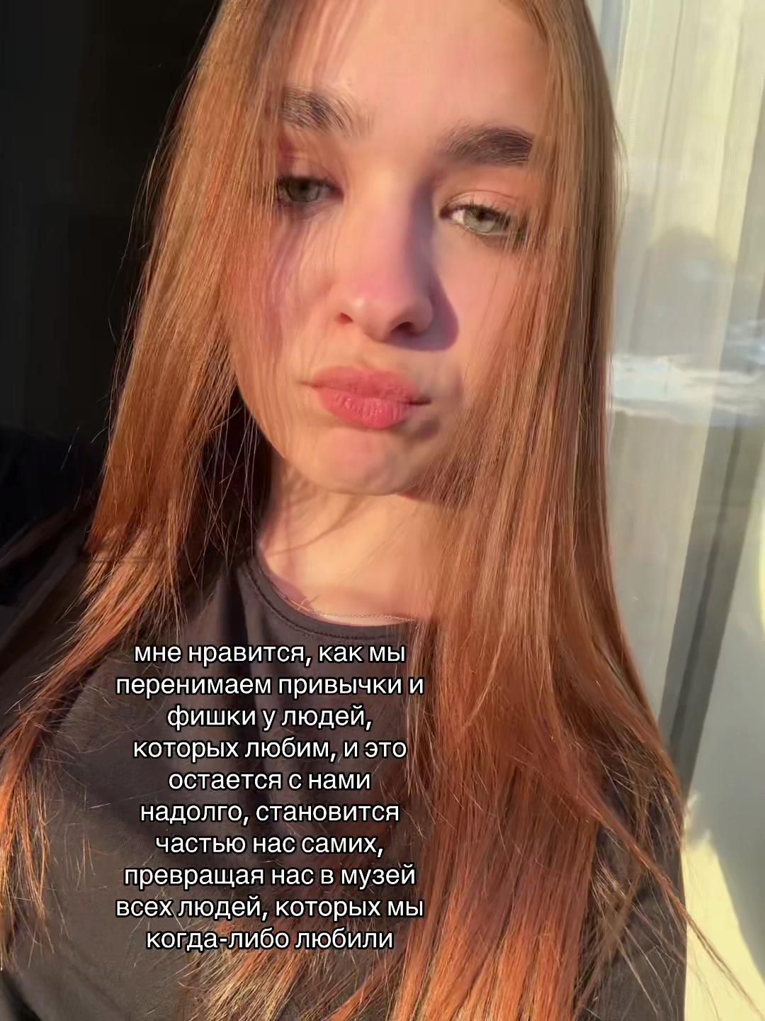 @кот ★