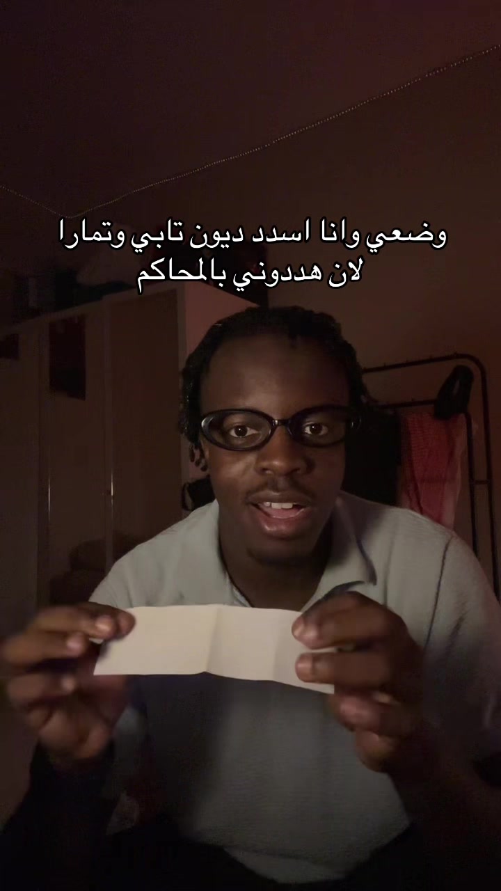 @ابو طـلّـو