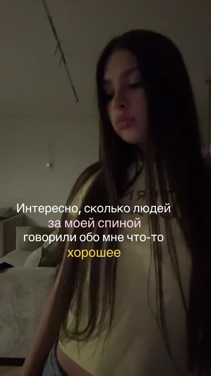 @вика семка