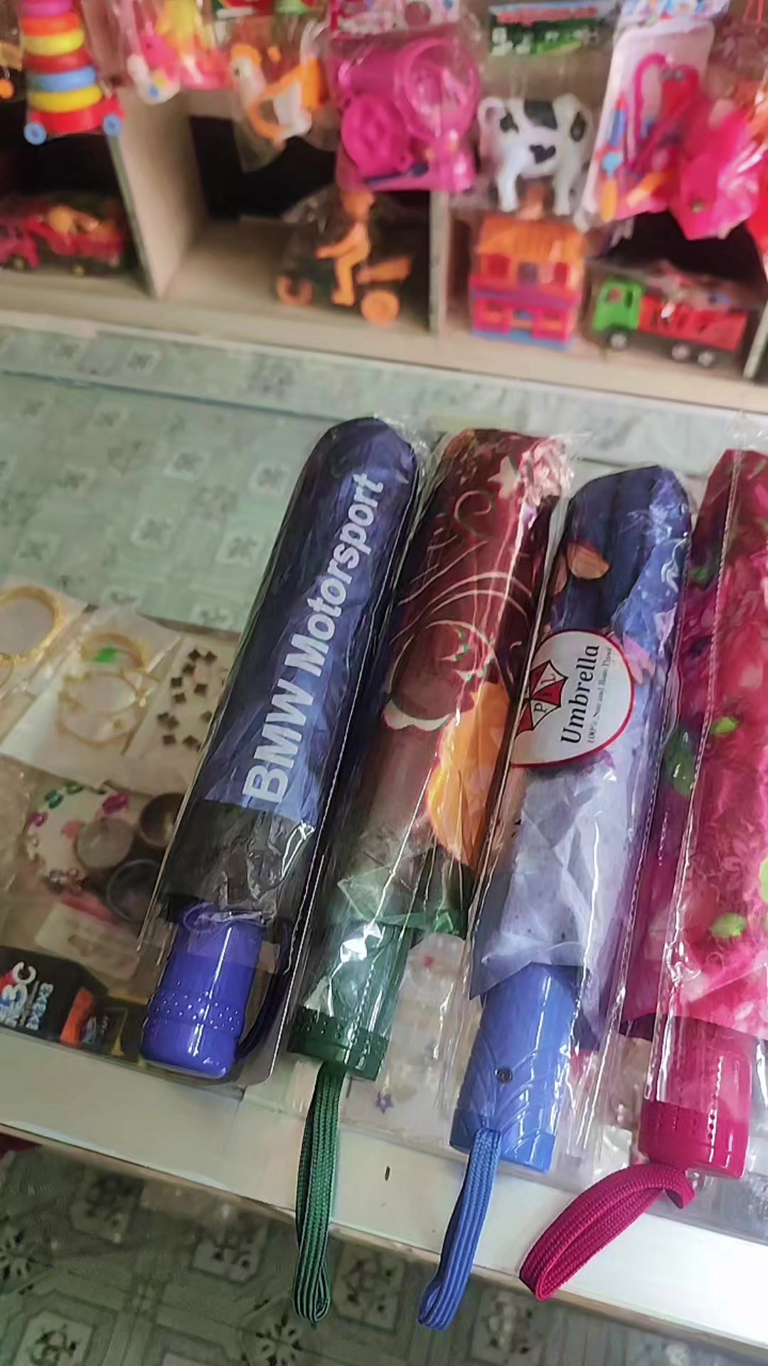 @রাদ কসমেটিকস