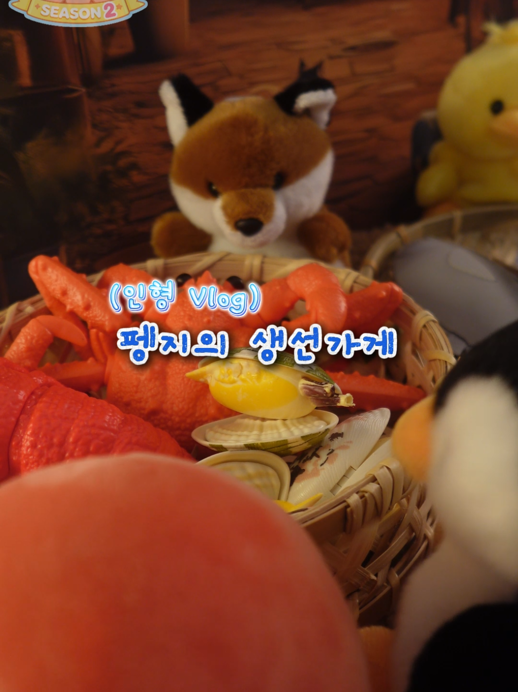 @칰쿠키